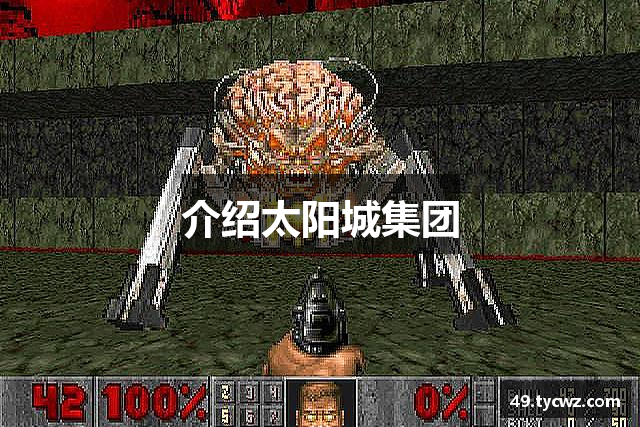 介绍lehu国际乐虎官网